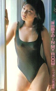 ★深田恭子　微擦れ有★テレカ５０度数未使用ps_227