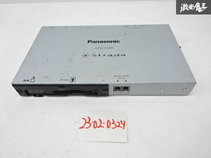 パナソニック Panasonic フルセグ デジタルチューナー 地デジ 地デジチューナー 本体のみ YEP0FX14051 動作未確認 訳有品 即納 棚6-5