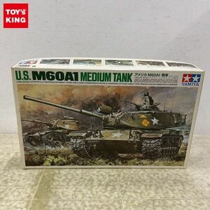 1円〜 タミヤ 1/35 アメリカ M60A1 戦車