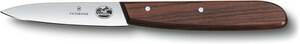 8cm 直刃 単品 VICTORINOX(ビクトリノックス) パーリングナイフ クラシックなデザインのペティナイフ 8cmブレード