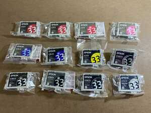 ◇[未使用] EPSON エプソン 純正 インクカートリッジ 33 ICR33 ICY33 ICBL33 ICM33 ICBK33 ICMB33 ICGL33 7色12個セット 期限不明 現状品