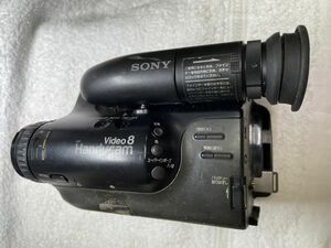 SONY video8 Handycam CCD-TR45