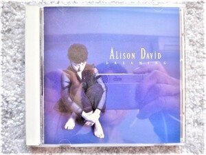 B【 ALISON DAVID アリソン・デイヴィッド / DREAMING 】国内盤　CDは４枚まで送料１９８円