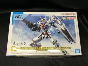 ★1円～ ガンプラ 未組立 HG 1/144 ガンダムエアリアル ソリッドクリア 水星の魔女 一番くじ C賞 バンダイ