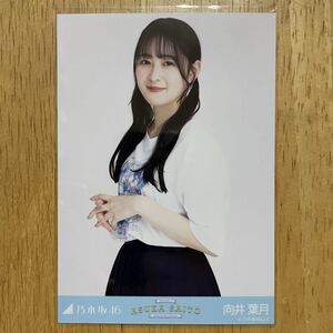 乃木坂46 向井葉月 齋藤飛鳥 卒業コンサートTシャツ 生写真 チュウ 1枚 検) 会場 販売