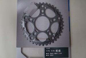 SHIMANO(シマノ) FC-6703 チェーンリング　シルバー 39T　Y1LK98020