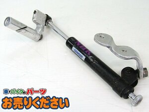 中古現状 NHK ★ Z400FX ODM500 ステアリングダンパー 車種専用ステー付 当時物 旧車 ステダン