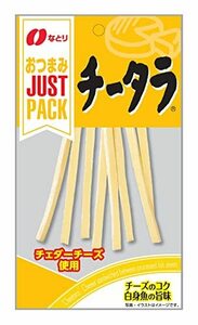 なとり ジャストパックチータラ 24g×10袋