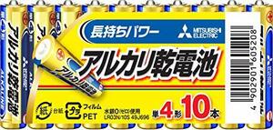 三菱電機 アルカリ乾電池(シュリンクパック) 単4形 10本パック LR03N/10S