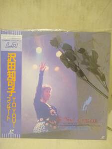 L9744　LD・レーザーディスク　 沢田知可子 to you！concert