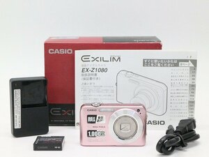 ●○【元箱付】CASIO EXILIM EX-Z1080 コンパクトデジタルカメラ カシオ○●020810002Jm○●