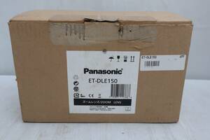 E7986 Y Panasonic パナソニック　ET-DLE150 プロジェクター用 　短焦点ズーム　レンズ　【動作確認済】