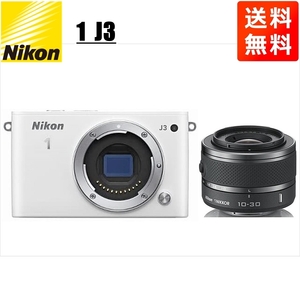 ニコン Nikon J3 ホワイトボディ 10-30mm ブラック レンズセット ミラーレス一眼 カメラ 中古