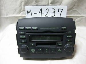 M-4237　SONATA ？　96190-3K500FZ　961903K500FZ　6CD&カセットデッキ　未チェック品