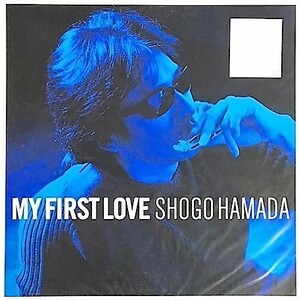 ☆浜田省吾 「MY FIRST LOVE」 完全生産限定盤 アナログ・レコード LP盤 新品 未開封