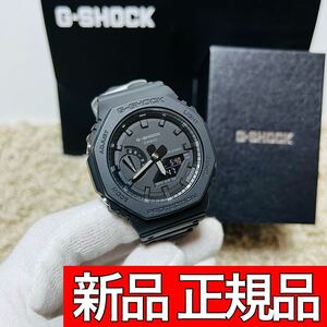 新品 正規品 G-SHOCK Gショック カシオーク カシオ CASIO ジーショック アナログ 腕時計 メンズ GA-2100-1A オールブラック 6517+
