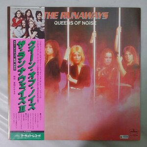 10025811;【帯付/見開き】The Runaways ザ・ランナウェイズ / Queens Of Noise クイーン・オブ・ノイズ ザ・ランナウェイズ II