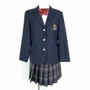 1円 ブレザー チェックスカート リボン 上下4点セット M 冬物 女子 学生服 東京多摩高校 紺 制服 中古 ランクC NA0682