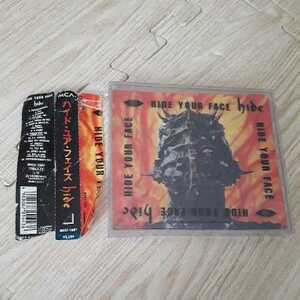 初回限定盤 CD hide／ハイド・ユア・フェイス（MVCZ-1001） HIDE YOUR FACE、X JAPAN、zilch、特殊3Dパッケージ仕様、限定5万枚 ハガキ付き