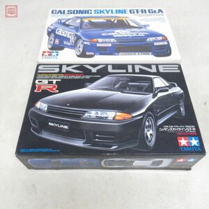 未組立 タミヤ 1/24 スカイラインGT-R/カルソニック スカイライン GT-R Gr.A まとめて2個セット TAMIYA CALSONIC SKYLINE【20