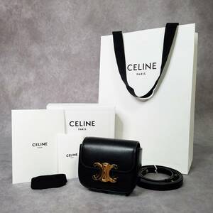 【極美品】セリーヌ　CELINE　ミニ トリオンフ　斜め掛け ショルダーバッグ　シャイニーカーフスキン　黒　ミニバッグ　保存箱　ショップ袋