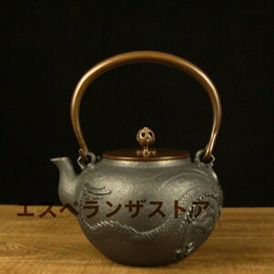 [エスペランザストア]職人手作り 陶器 煎茶道具 茶壺 茶壷 急須 常滑焼 茶道具 茶器