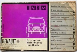 RENAULT R1120/1123 OWNERS MANUAL