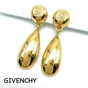 GIVENCHY｜ジバンシィ イヤリング【アクティ】ロゴ ドロップ ゴールドカラー ヴィンテージ アクセサリー ジバンシー ブランド a512et