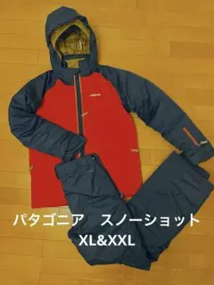 お値下げしました　Patagonia キッズ　スキー　スノボ　150