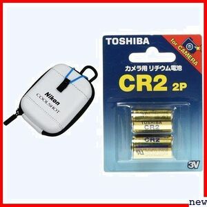 セット買い 用リチウムパック電池 2P CR2G TOSHIBA COO ゴルフ用レーザー距離計 Nikon 235