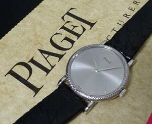 金無垢 K18WG 良品 PIAGET ピアジェ 9006 シルバー文字盤 レディース 手巻き式 機械式 国際保証書あり 本物