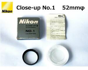 NC1 ニコン Nikon Close-up No.1 Nikon刻印 52mm径 元箱、プラケース付属