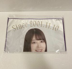 乃木坂46　2023年11月　生誕記念フェイスタオル　阪口珠美