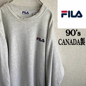 90s CANADA製　FILA スウェット　トレーナー　フィラ　古着　Sサイズ　90