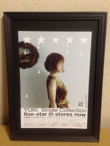 『YUKI five-star』 JUDY AND MARY 額装品 A4フレーム付