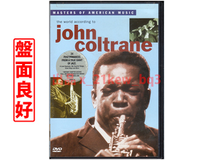 ★盤面良好DVD★米国盤★『The World According to John Coltrane』★邦題『ジョン・コルトレーンの世界』