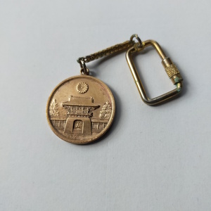 赤間神宮　キーホルダー　レトロ　山口 下関 Akama Shrine key ring