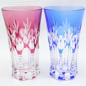 U74 江戸切子 クリスタルガラス 冷酒グラス 赤 青 ペア 2点セット ビアグラス