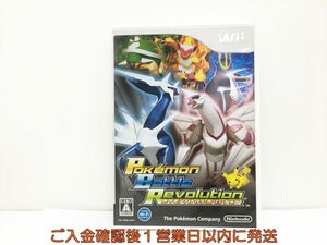 【1円】Wii ポケモン バトルレボリューション ゲームソフト 1A0214-087wh/G1