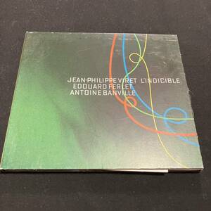 ZA1 CD L’indicible Jean-philippe viret trio ジャンフィリップヴィレトリオ