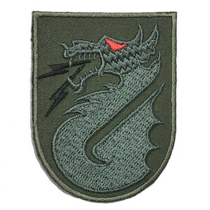 アイロンワッペン・パッチ アメリカ陸軍第5通信部 グリーン 部隊章・階級章