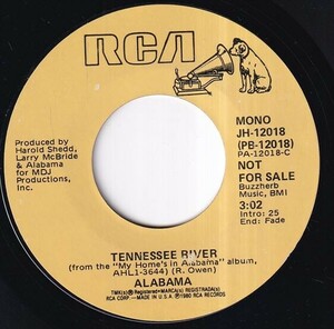 Alabama - Tennessee River (mono) / Tennessee River (stereo) (A) FC-Q665