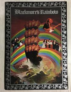 チケット2種付　RAINBOW 1976 コンサートパンフレット