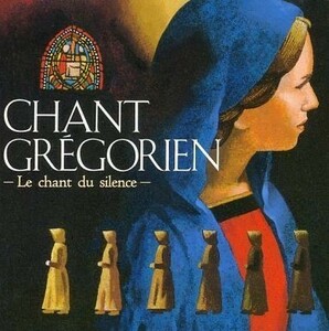 [CD] アルバム グレゴリアン・チャント グレゴリオ聖歌集 CHANT GREGORIEN 宗教音楽