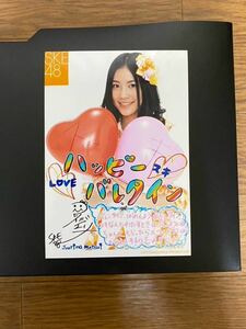 SKE48 松井珠理奈 写真 コメント バレンタイン