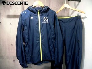 DESCENTE デサント ATHLETIC COSMIC THERMO コズミックサーモ ウインドブレーカー ジャケットxパンツ セットアップO L/上下セット/DAT-3554