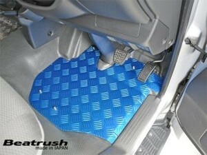 【LAILE/レイル】 Beatrush フロアーパネル 運転席/助手席セット ブルー ハイエースバン TRH200V オートマチック車専用 [S71800FPSB]