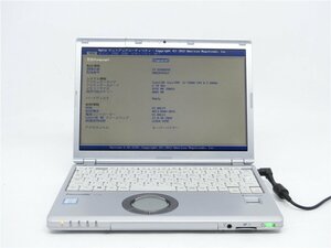 中古　Panasonic　CF-SZ6　 第7世代I5　8GB　　13型 ノートパソコン　BIOSまで表示　バッテリー欠品　詳細不明　　ジャンク扱い 　送料無料