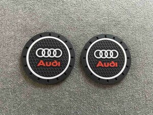 ★アウディ AUDI★05★ドリンクホルダー　コースター　2個セット　直径70ｍｍ　シリコーン製　カップパッド