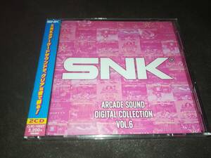 CD 新品未開封 SNK アーケード サウンド デジタル コレクション Vol.6 SNK ARCADE SOUND COLLECTION サムライスピリッツ SAMURAI SPIRITS